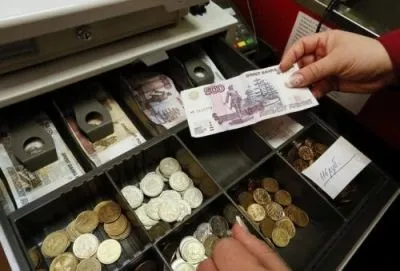 Зразок наказу про скасування ліміту каси як скласти, хто відповідальний за перевищення (наказ про скасування ліміту каси зразок) Зразок наказу про скасування ліміту каси як скласти, хто відповідальний за перевищення