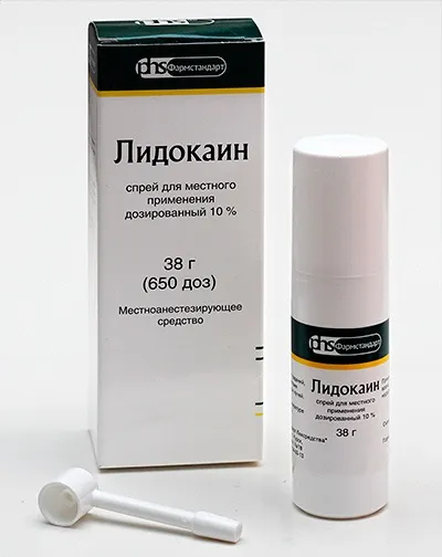Знеболювання при епіляції зони бікіні, засоби анестезії шкіри - креми, спреї, мазі