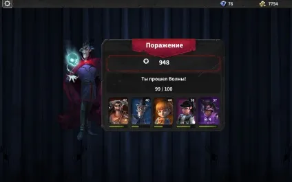 Огляд hero defense - haunted island ти мене породив, я тебе і вб'ю (hero) Огляд hero defense - haunted island ти мене породив, я тебе і вб'ю