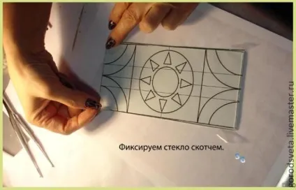 Оновлюємо світильник - ярмарок майстрів - ручна робота, handmade (робота) Оновлюємо світильник - ярмарок майстрів - ручна робота, handmade