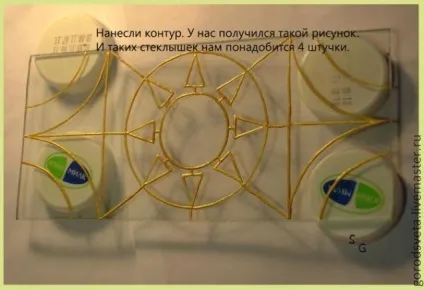 Оновлюємо світильник - ярмарок майстрів - ручна робота, handmade (скло) Оновлюємо світильник - ярмарок майстрів - ручна робота, handmade