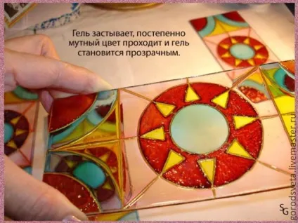Оновлюємо світильник - ярмарок майстрів - ручна робота, handmade (красиво) Оновлюємо світильник - ярмарок майстрів - ручна робота, handmade