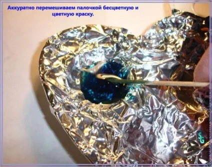 Оновлюємо світильник - ярмарок майстрів - ручна робота, handmade (прикраса інтер'єру) Оновлюємо світильник - ярмарок майстрів - ручна робота, handmade