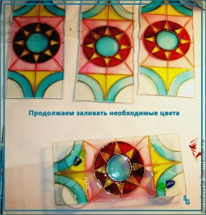 Оновлюємо світильник - ярмарок майстрів - ручна робота, handmade (світильник) Оновлюємо світильник - ярмарок майстрів - ручна робота, handmade
