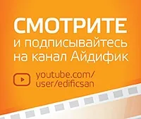 Про що мріє бог, християнський сайт для користі (мріє) Про що мріє бог, християнський сайт для користі