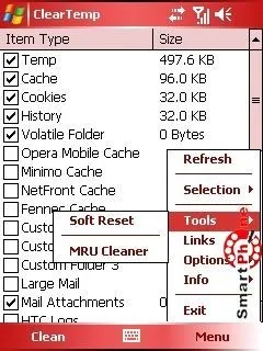 Огляд програми cleartemp
