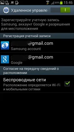 Огляд сервісу samsungdive