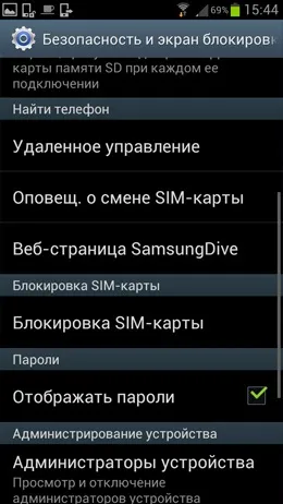 Огляд сервісу samsungdive