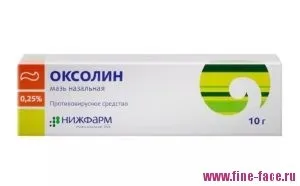 Оксолінова мазь від папілом застосування, відгуки (папілом) Оксолінова мазь від папілом застосування, відгуки