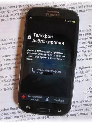 Огляд сервісу samsungdive