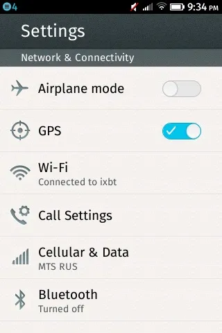 Огляд операційної системи firefox os (firefox) Огляд операційної системи firefox os
