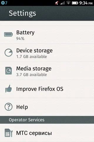 Огляд операційної системи firefox os (системи) Огляд операційної системи firefox os