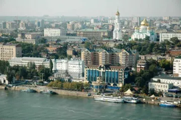 Один день в Ростові-на-дону які пам'ятки обов'язково подивитися (драми імені Максима) Один день в Ростові-на-дону які пам'ятки обов'язково подивитися