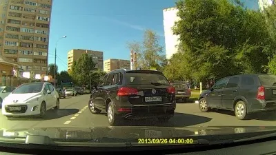 Огляд відеореєстратора parkcity dvr hd 720 тепер з wi-fi (wi-fi) Огляд відеореєстратора parkcity dvr hd 720 тепер з wi-fi