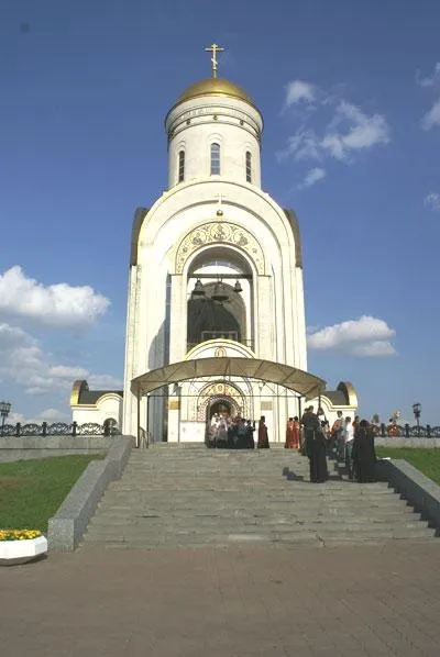 Про лабораторію каменю