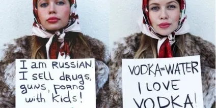 Про що мовчить сучасна європа