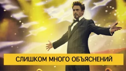 Оформлення виносок в дипломі