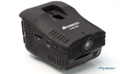 Огляд parkcity cmb 800