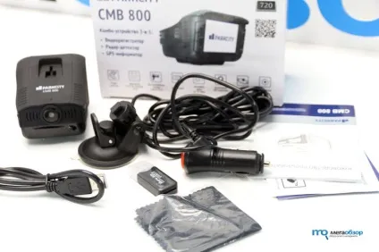 Огляд parkcity cmb 800