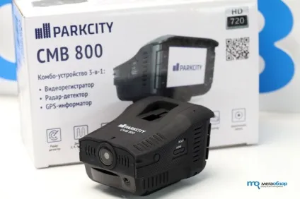 Огляд parkcity cmb 800
