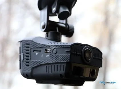 Огляд parkcity cmb 800