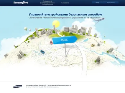 Огляд сервісу samsungdive
