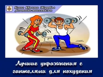 Огляд основних видів поясів для схуднення живота для чоловіків (схуднення) Огляд основних видів поясів для схуднення живота для чоловіків