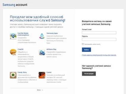 Огляд сервісу samsungdive