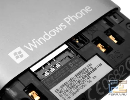 Огляд wp7-смартфона htc radar