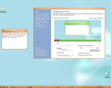 Огляд програми windowblinds