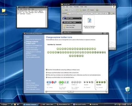 Огляд програми windowblinds