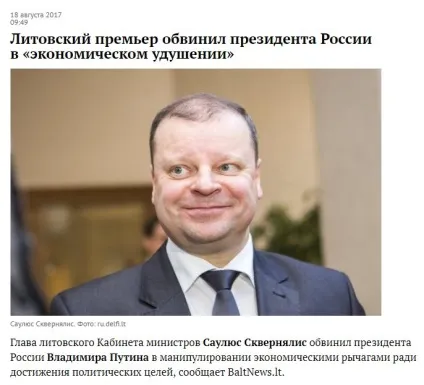 Про що мовчить сучасна європа