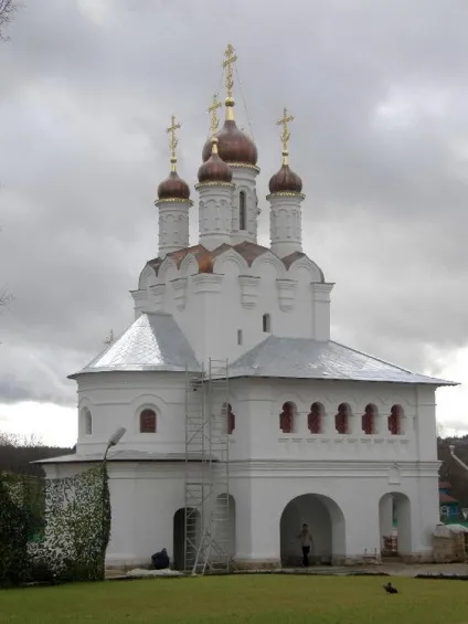 Про лабораторію каменю