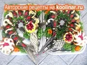 Осетер по-царськи желіровать покроковий рецепт з фотографіями (осетер) Осетер по-царськи желіровать покроковий рецепт з фотографіями