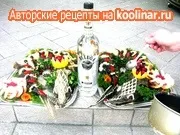 Осетер по-царськи желіровать покроковий рецепт з фотографіями (по-царськи) Осетер по-царськи желіровать покроковий рецепт з фотографіями