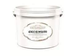 Ооо бельведер, Ополе