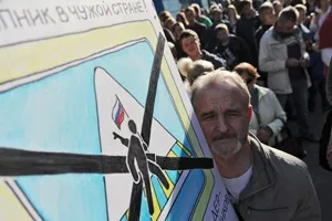 Про правду і брехню в політиці (версії суперечать одна) Про правду і брехню в політиці