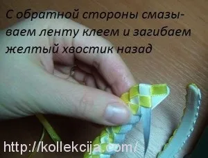 Оплетення обідка стрічками