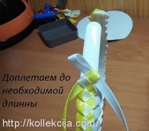 Оплетення обідка стрічками