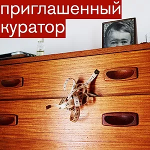 Про правду і брехню в політиці (версії суперечать один одному) Про правду і брехню в політиці