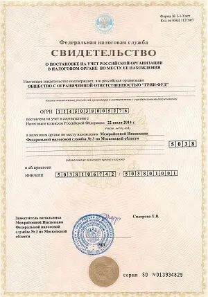Оптові поставки курки і курячої оброблення (стегенце) Оптові поставки курки і курячої оброблення