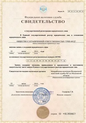 Оптові поставки курки і курячої оброблення (стегно) Оптові поставки курки і курячої оброблення