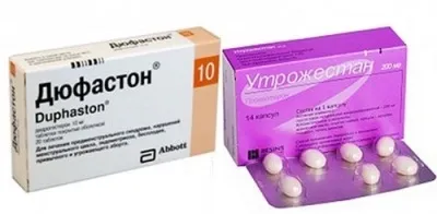 Олігоменорея первинна та вторинна, причини, симптоми і лікування, народні засоби