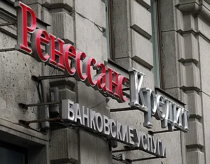 Операції з картою ренесанс банку контроль балансу, поповнення, переклади (переклади) Операції з картою ренесанс банку контроль балансу, поповнення, переклади