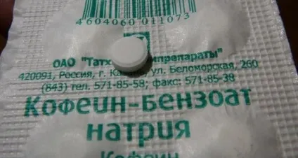 Ортостатична гіпотонія причини, симптоми і лікування (ортостатична) Ортостатична гіпотонія причини, симптоми і лікування