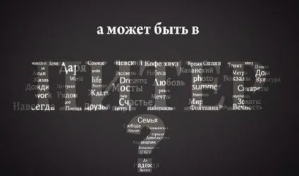 ОлігархіУкаіни - вся правда