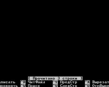 Відключаємо індексування в windows 7