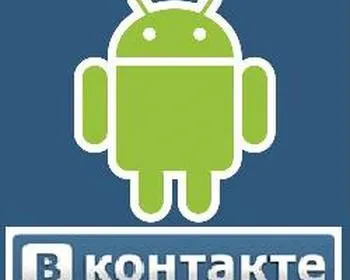 Відключаємо індексування в windows 7