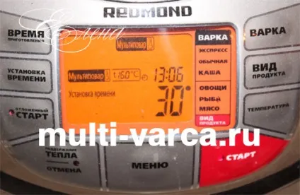 Відбивні зі свинини в мультиварці (свинячі) Відбивні зі свинини в мультиварці