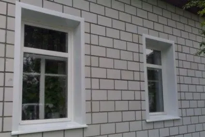 Оздоблення пластикових вікон зовні і зсередини інструкція по монтажу своїми руками, відео та фото (зсередини) Оздоблення пластикових вікон зовні і зсередини інструкція по монтажу своїми руками, відео та фото